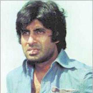 Telegram profile photo for Amitabh●bachchan●movie●yaarana●dostana●shaan●suhaag●toofan●aakhree●raasta●ajooba●laal●baadshah●anand