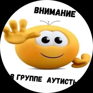 Telegram profile photo for Отзывы Киоска