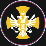 Telegram profile photo for RUSSIAN ALETHEIA🇷🇺