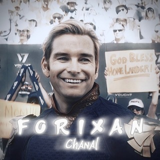 Telegram profile photo for Склад Форикса