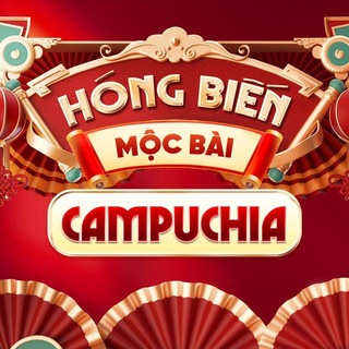 Telegram profile photo for 𝐕𝐢ệ𝐜 𝐥à𝐦 𝐭ạ𝐢 𝐂𝐚𝐦𝐩𝐮𝐜𝐡𝐢𝐚