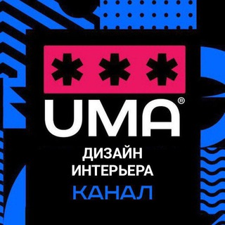 Telegram profile photo for Дизайн Интерьера | Архитектура
