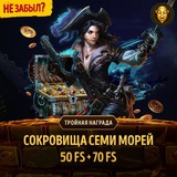 Telegram profile photo for Friends casino