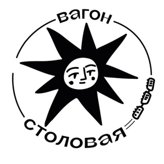 Telegram profile photo for Вагон-столовая