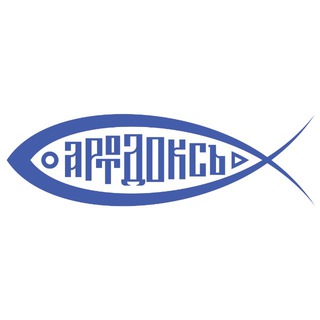 Telegram profile photo for АРТОДОКС.ФЕСТ