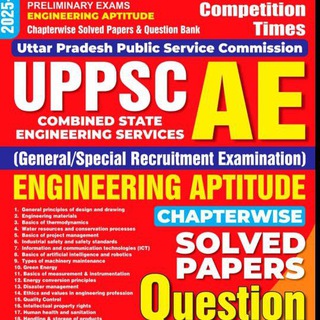 Telegram profile photo for Youth ENGINEERING