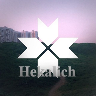 Telegram profile photo for ✸хэнкалич✸