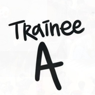 Telegram profile photo for TRAINEE A | UPDATES