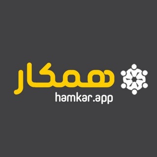 Telegram profile photo for کانال فروش همکار