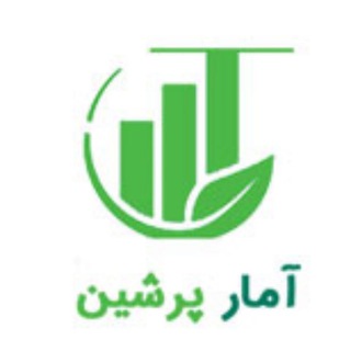 Telegram profile photo for آمار پرشین - دکتر رسول محمدی
