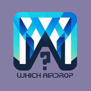 Telegram profile photo for چه ایردراپی؟ | گیفت | WhichAirdrop