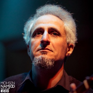 Telegram profile photo for Mohsen Namjoo Fan Club