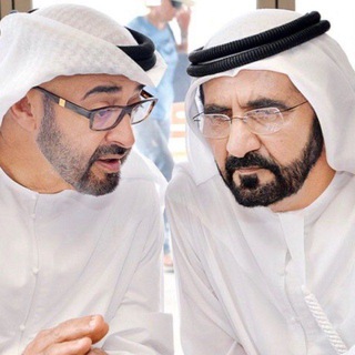 Telegram profile photo for منصــــــــة الامـــــــارات التعليميــــــــــة🇦🇪