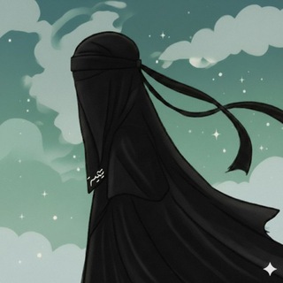 Telegram profile photo for Taimiyah | تيمية