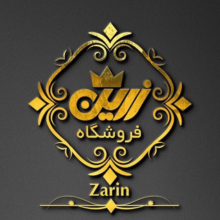 Telegram profile photo for فروشگاه آرکوپال زرین