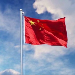 Telegram profile photo for 黑彩平台|曝光|骗子