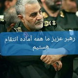 Telegram profile photo for ورزش در پادنا