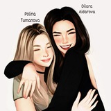 Telegram profile photo for давай мечтать вместе 💙