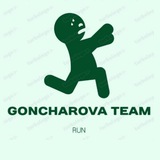 Telegram profile photo for GONCHAROVA TEAM