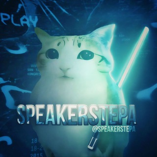 Telegram profile photo for Stepa | Channel
