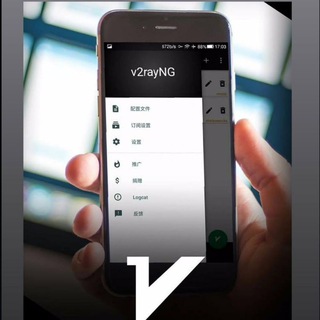 Telegram profile photo for کانفیگ | DAD