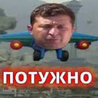 Telegram profile photo for потужністьФМ