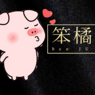 Telegram profile photo for Clark丶安吉利斯 笨橘快递