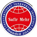 Telegram profile photo for کانون زبان و کنکور سفیرمهر
