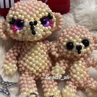 Telegram profile photo for 🎧🌿beads_ali🌷✨