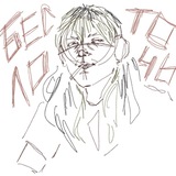 Telegram profile photo for dэanon делает✍️