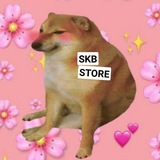 Telegram profile photo for SKB STOCK/STORE