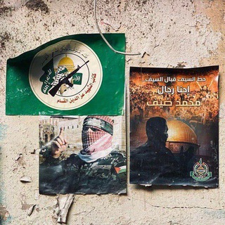 Telegram profile photo for طـوفـان الأقصـى