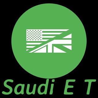 Telegram profile photo for Saudi English Teachers