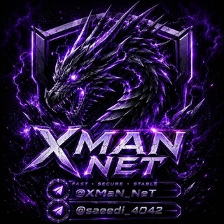 Telegram profile photo for ⚡XMAN NET⚡