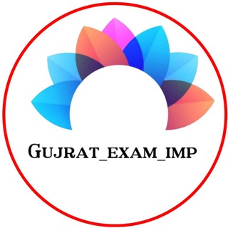 Telegram profile photo for GUJRAT_EXAM_IMP