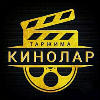 Telegram profile photo for KINOLAR 🎥