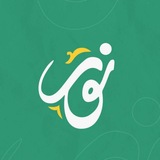Telegram profile photo for نُـورْ