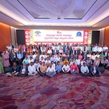 Telegram profile photo for HR Kannada Conference(ಮಾನವ ಸಂಪನ್ಮೂಲ ಕನ್ನಡ ಸಮ್ಮೇಳನ)www.hrkancon.com