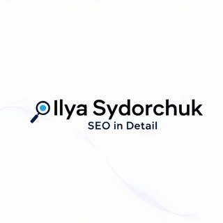 Telegram profile photo for Ilya Sydorchuk: SEO in detail