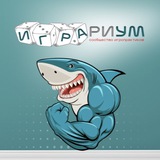 Telegram profile photo for 🎲 «ИГРАиУМ» Содружество игропрактиков