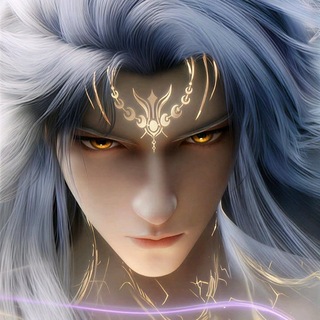 Telegram profile photo for အမတတစ်ပါး၏ကိုယ်ပိုင်လမ်းစဉ် Renegade Immortal ( 仙逆 )