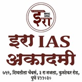 Telegram profile photo for IRA IAS Academy