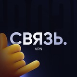 Telegram profile photo for Связь Новости