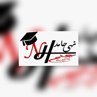 Telegram profile photo for Mrs.Noha Hamed