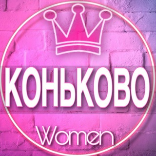 Telegram profile photo for 🌸Женский чат Коньково Обручевский Тропарёво-Никулино