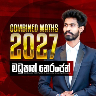 Telegram profile photo for 2027 Theory - Madushan Neranjan