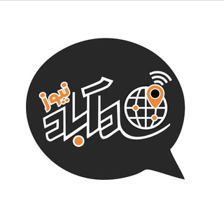 Telegram group profile photo for گــپ شـادآباد