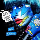 Telegram profile photo for Где найти честные обзоры и полную информацию об онлайн-слотах