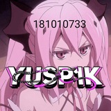 Telegram profile photo for Юспик