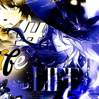 Telegram profile photo for || ЗАКРЫТО || 𝐿𝐼𝐹𝐸 - ʚ𝑆𝑡𝑎𝑟𝑠҉ ᶻz﹒ɞ